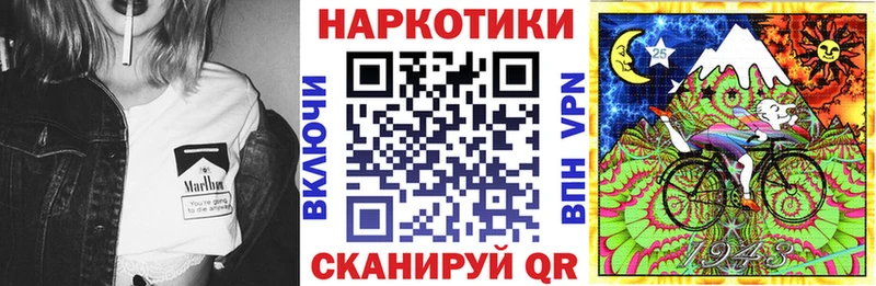 Как найти наркотики Нягань COCAIN A-PVP Гашиш