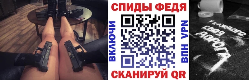 даркнет сайт  Нягань  hydra вход  Амфетамин VHQ 
