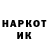 Кокаин VHQ TYOKYN