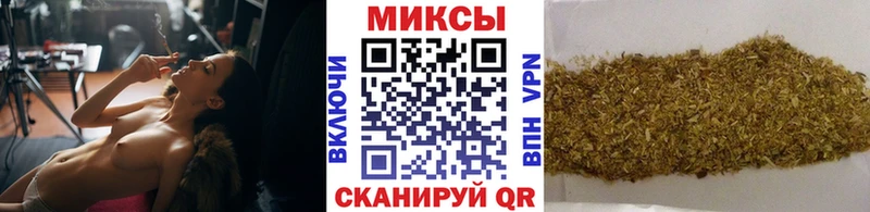 БУТИРАТ GHB  Нягань 