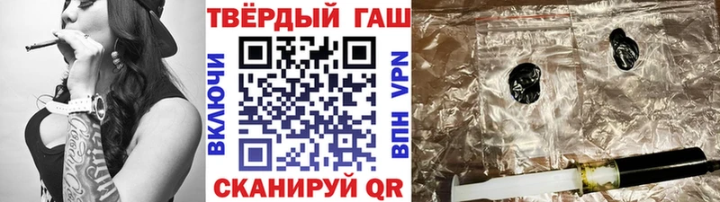 mega сайт  Нягань  ГАШ гарик 