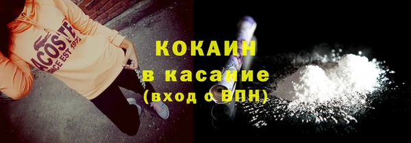 a pvp Абинск