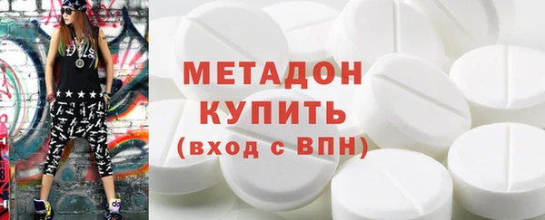 a pvp Абинск