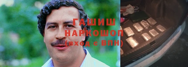 a pvp Абинск