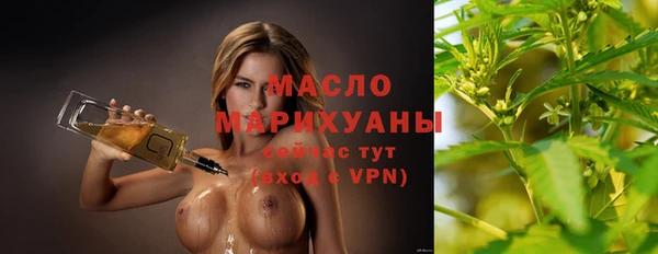 a pvp Абинск