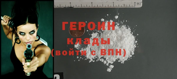 apvp Абаза