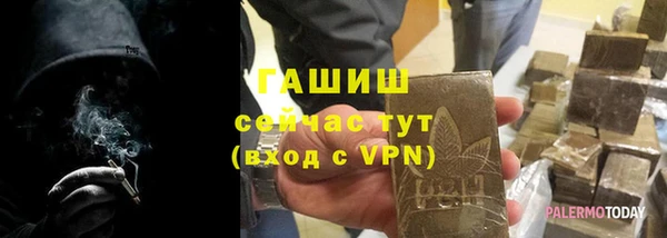 не бодяженный Абдулино
