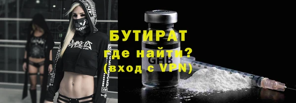 a pvp Абинск