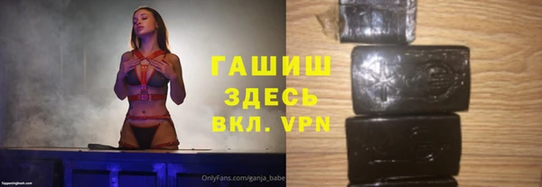 a pvp Абинск