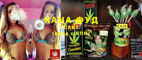 apvp Абаза
