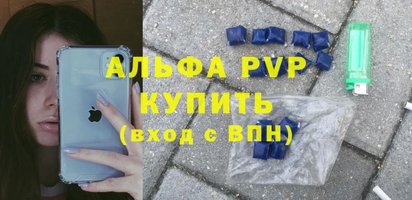 не бодяженный Абдулино