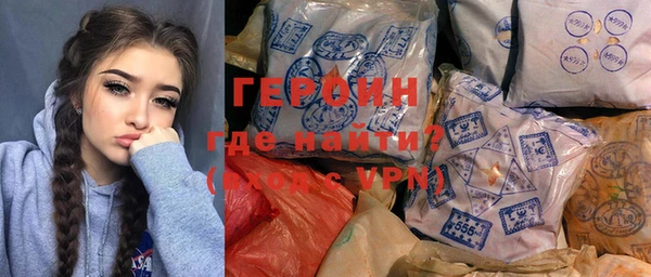 apvp Абаза