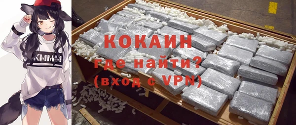 apvp Абаза