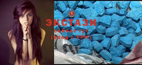 a pvp Абинск