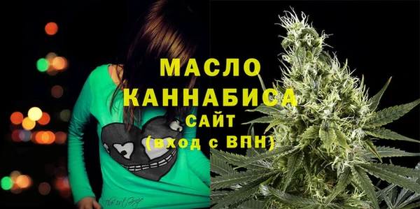apvp Абаза