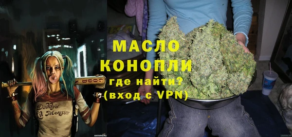 не бодяженный Абдулино