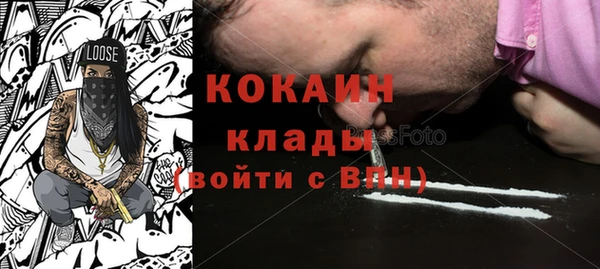 a pvp Абинск