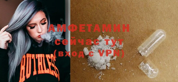 apvp Абаза