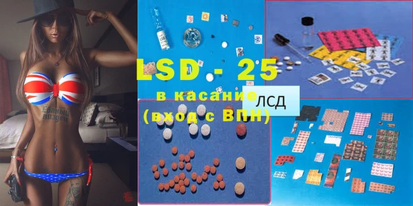 не бодяженный Абдулино