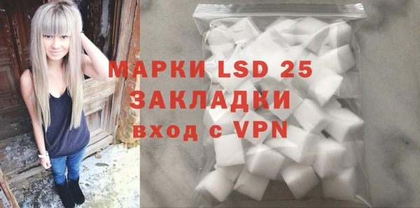 a pvp Абинск