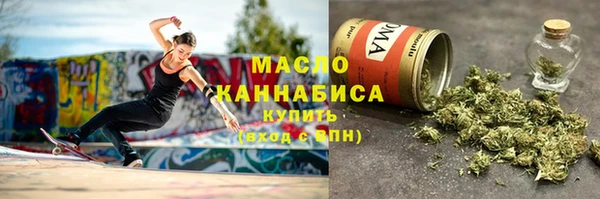 a pvp Абинск