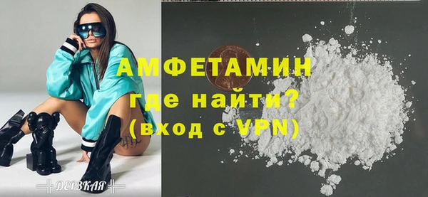 не бодяженный Абдулино