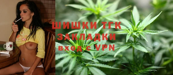 a pvp Абинск
