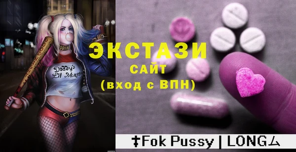 a pvp Абинск