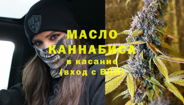 не бодяженный Абдулино