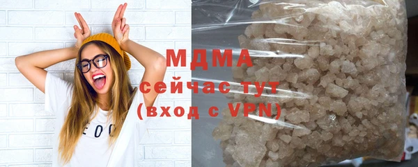 не бодяженный Абдулино