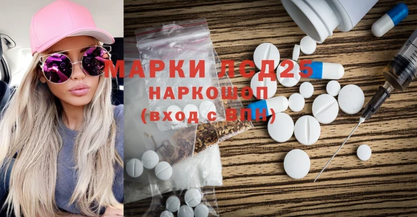 не бодяженный Абдулино