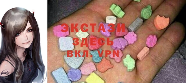 не бодяженный Абдулино
