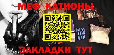 гашишное масло Среднеуральск