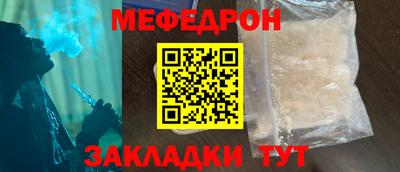 индика Тверь