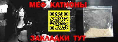 гашишное масло Среднеуральск