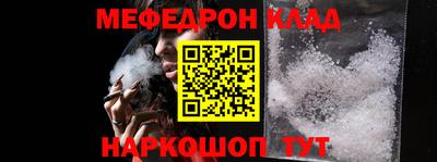 индика Тверь