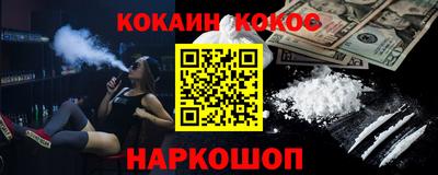 гашишное масло Среднеуральск