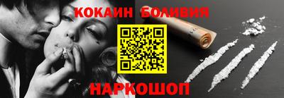 индика Тверь