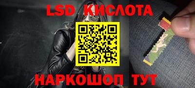гашишное масло Среднеуральск