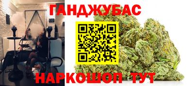 индика Тверь