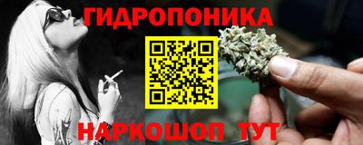 альфа пвп VHQ Татарск