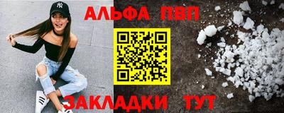 гашишное масло Среднеуральск