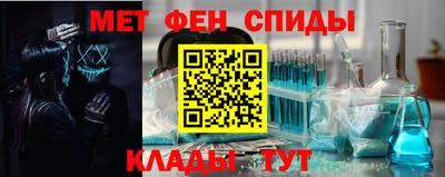 индика Тверь
