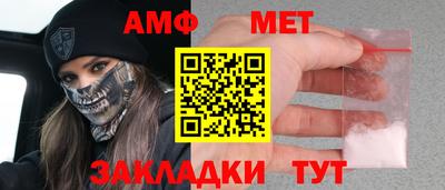индика Тверь