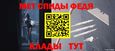 гашишное масло Среднеуральск