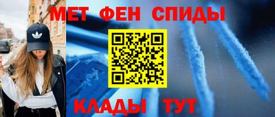 стафф Тара