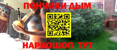 гашишное масло Среднеуральск