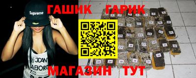 индика Тверь