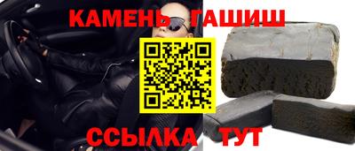 альфа пвп VHQ Татарск