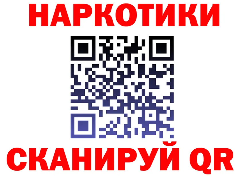Alfa_PVP СК КРИС сайт площадка OMG Нягань